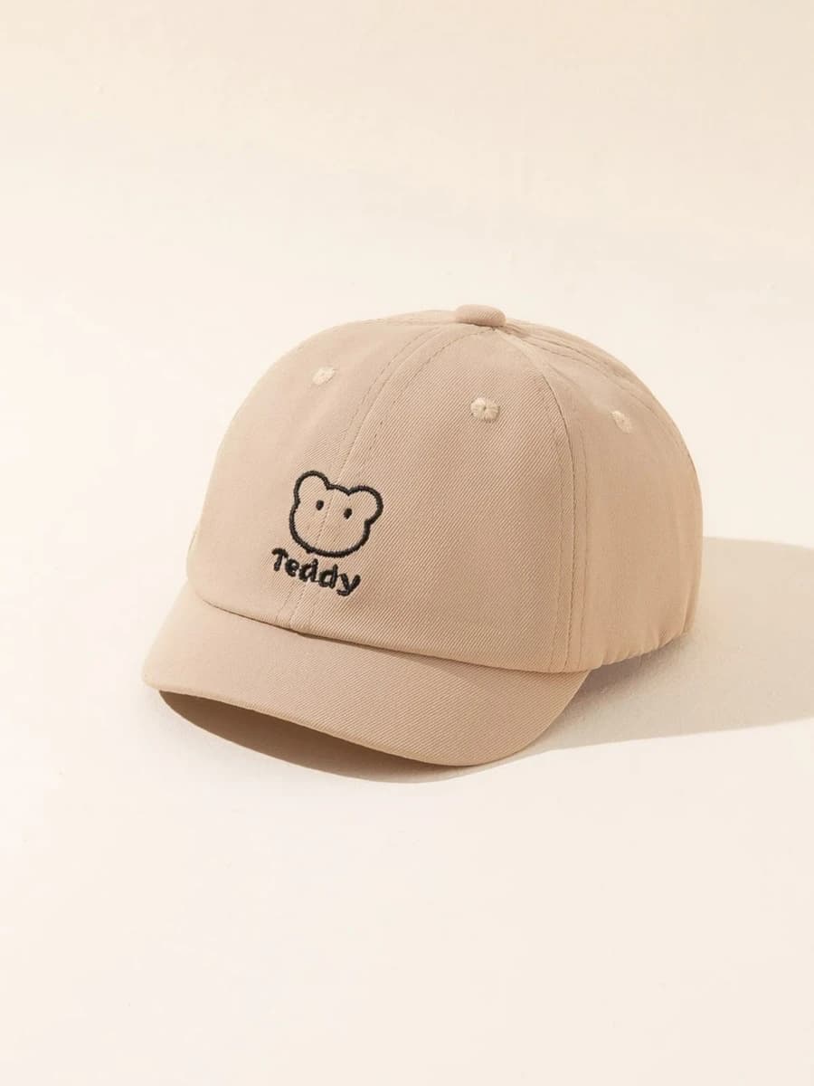 Beige baseball cap